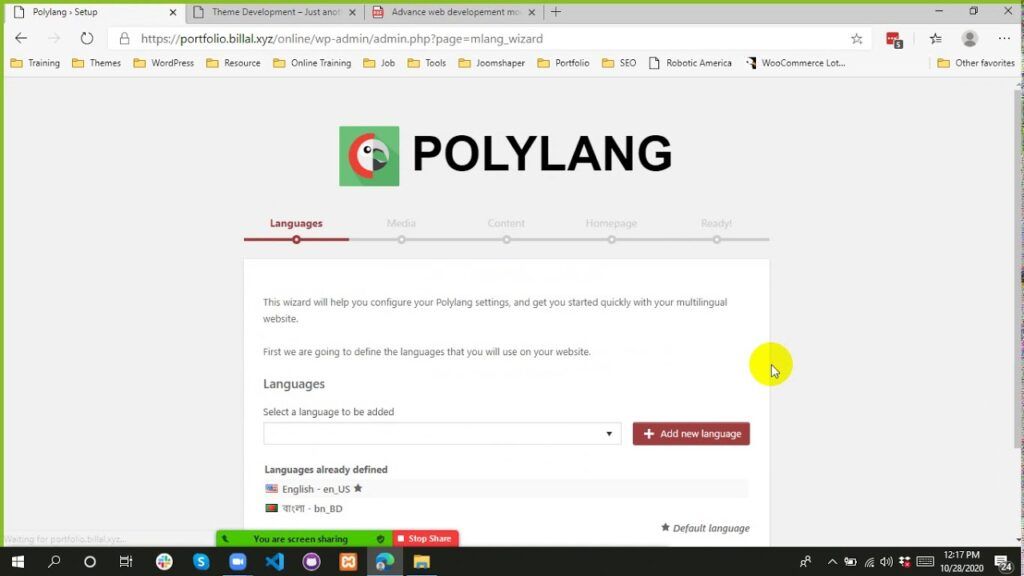 rank math polylang
